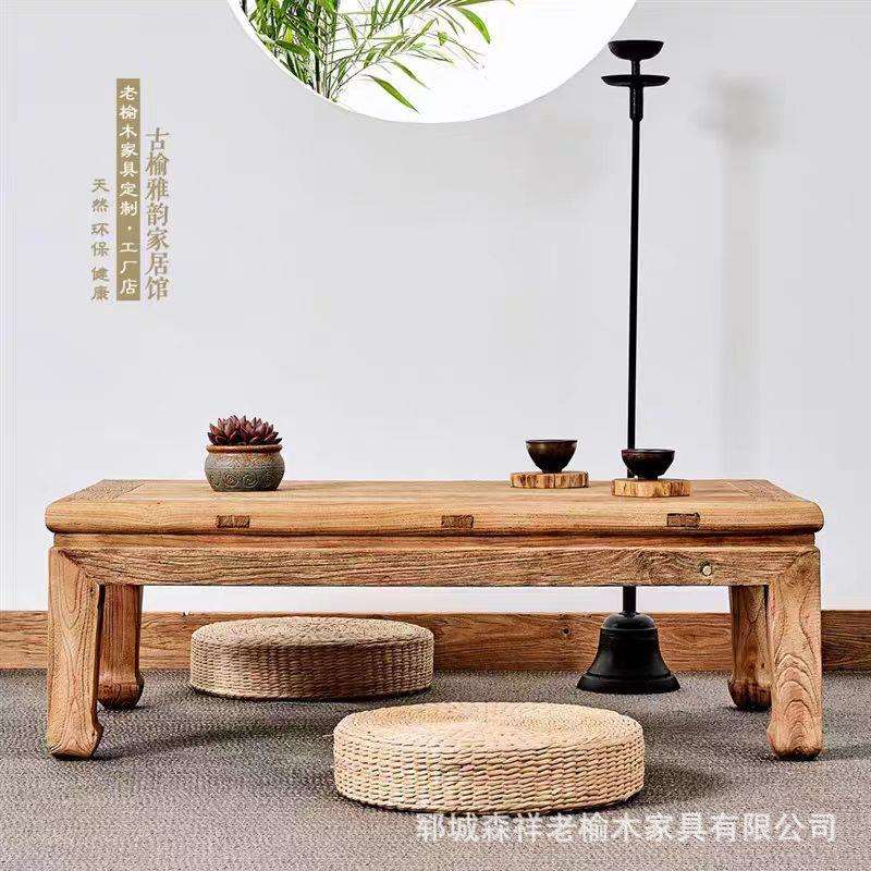 老榆木茶几原木茶桌风化老门板茶台飘窗矮茶桌门板禅意实木泡茶桌