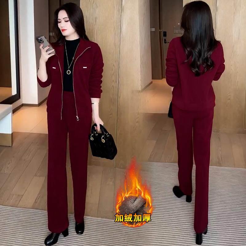 冬季加绒加厚休闲运动套装女2025时髦洋气立领开衫阔腿裤两件套潮