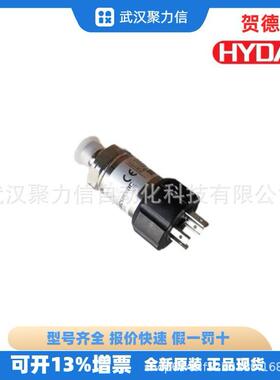 贺德克2600R003ON/-B6 235290 Blase 50L*M50x1,5/vg5nbr20/P46