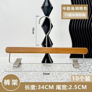 高档衣感架服装 滑衣架夹定桃制LO 店专用橡木胡色实木衣撑手漆防裤