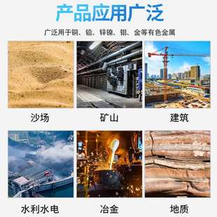 赣州选矿浮选机矿硫铁矿金属尾矿分选设备多槽浮选机搅拌浮选机