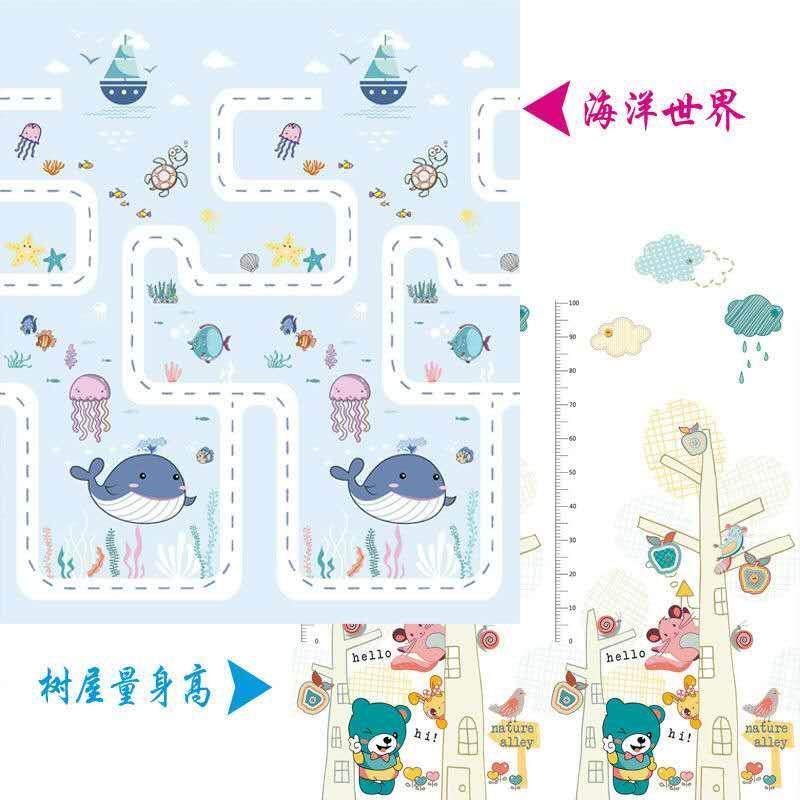 高档垫宝爬行垫加厚婴儿客厅家用宝可折叠儿童泡爬爬垫无味拼接沫,玩具/童车/益智/积木/模型,爬行垫,淘宝优惠券,粉丝福利购,淘宝优惠卷