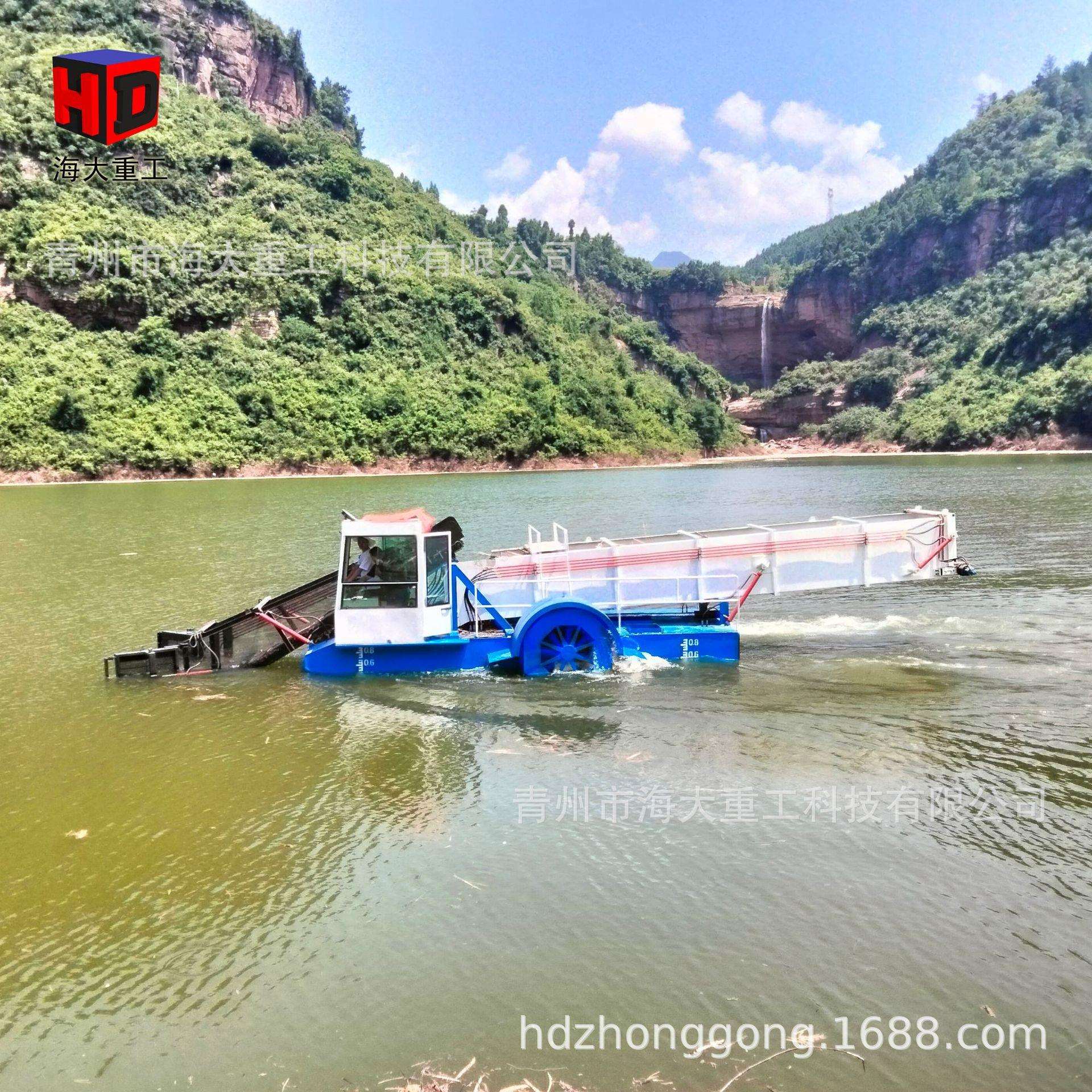 全自动水面保洁垃圾打捞船水生植物清理设备浮萍割草船