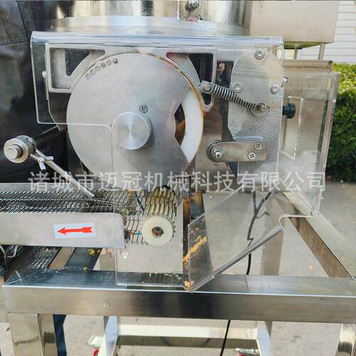 鱼饼虾自饼型机汉UDJ堡肉饼成机麦乐鸡块成型设全动肉片压扁成备