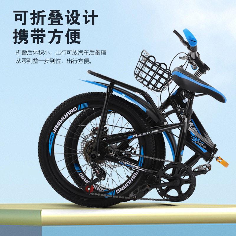 新款折叠儿童自行车登山车男孩7-10-12-15岁变速中大童小学生单车