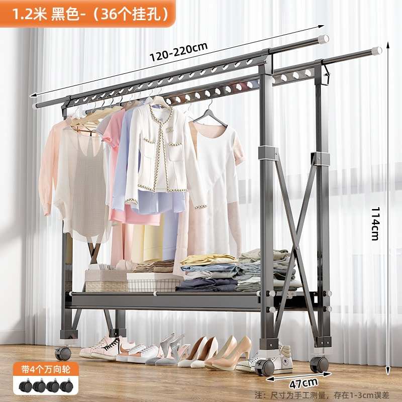 移动家用晒衣凉晾衣架内架被子落地阳台户外晾晒挂卧室可折叠衣架