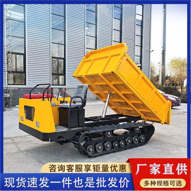 爬山虎履带运输车农用工程全地形小型果园山地搬运车翻斗自卸车