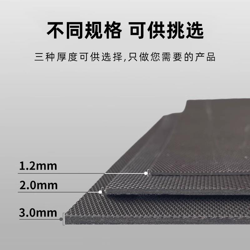 环保阻尼隔音毡天花音板顶降噪材吊料隔音板地面墙体音吸233棉毯