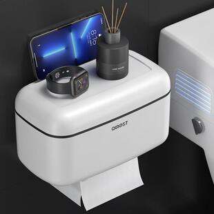 卫生间纸巾盒免打孔纸巾架浴室置物架壁挂抽纸盒带盖收纳餐巾纸