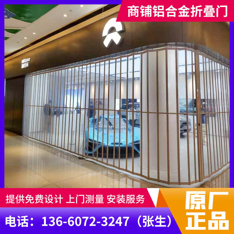 铝合金水晶折叠门带锁无下轨弧形商场店铺洗车房透明推拉门隔断门