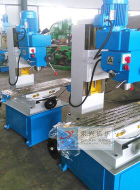 ZX50C/50F钻铣床小型钻铣床自动进给钻铣床附件齐