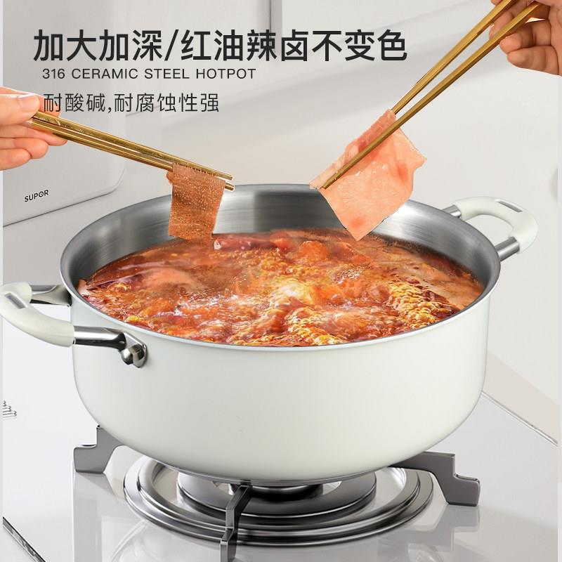 铿31L不锈锵钢汤锅6火锅家用无涂层双耳煮粥煲汤煮炖锅电磁炉蒸锅