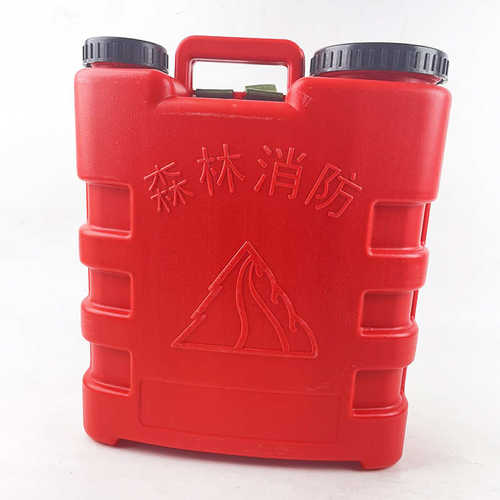 塑料背水桶森林消防背水桶消防灭火便捷式背水桶25L林场灭火水箱