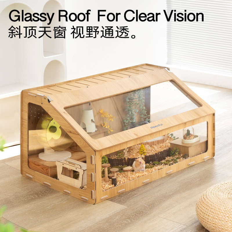 喵乎汪也仓鼠笼透明亚克力笼子窝金丝熊小笼子仓鼠屋饲养