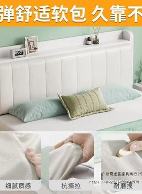 实木床双人1.82米卧室大床家MBF米用1.5小户出租1房.2简型易单人