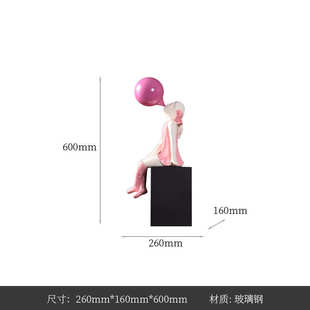 饰品 厂家直销雕塑吹泡泡女孩电视柜酒架玄关摆件酒店样板间装