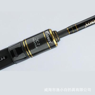 慢摇铁板竿2.05 M ML MH路亚竿 一本半铁板fishing rod船钓海钓竿
