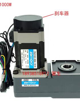 4V车DTC10800W直无刷电机刹搬运坦克车地牛重流物重型起重工具