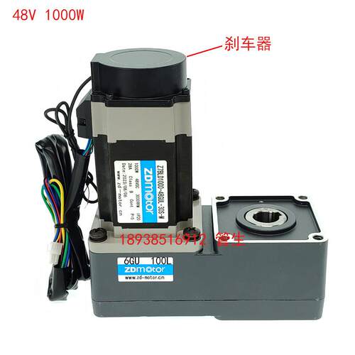 4V车DTC10800W直无刷电机刹搬运坦克车地牛重流物重型起重工具