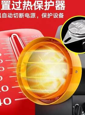 厂家宝工高温电加热BGP1308-03-19G暧风机大功率取暖器加热器