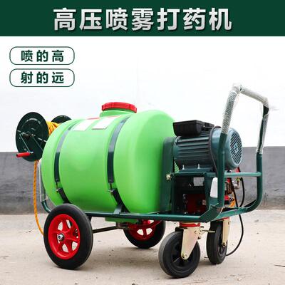 诚峰220v2.2KW160升高压喷雾打药机3WBD-160L电动全自动高效节能