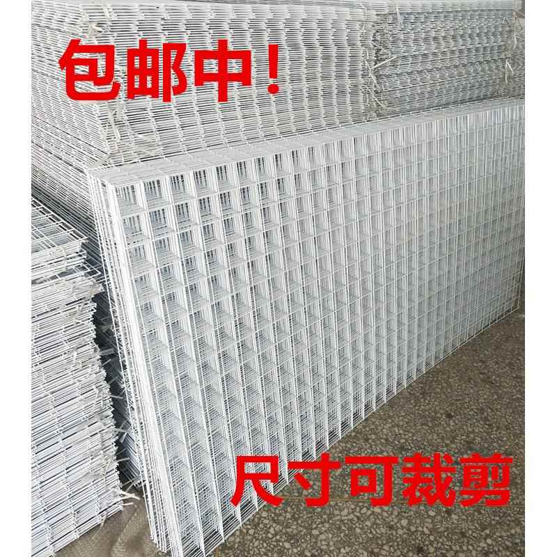 网片网格货架铁艺多功能饰品架子展会展示架铁丝网小商品手机配件