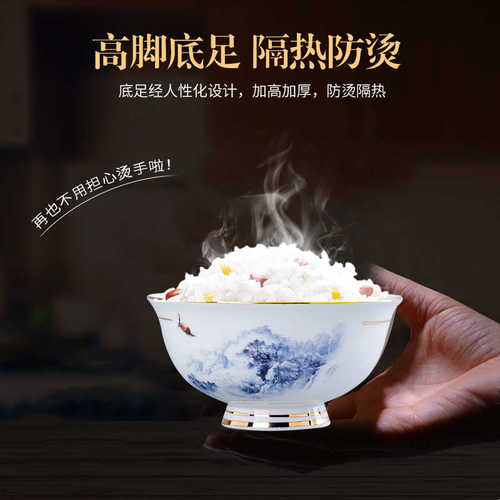 现代陶瓷景德镇套装金边骨瓷家用碗盘轻中碗碟餐具国风高档组合奢