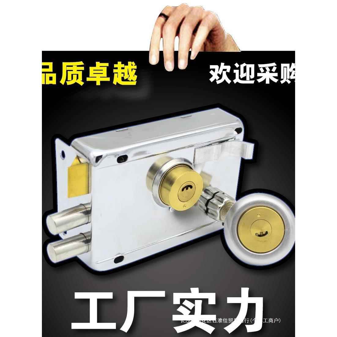 老式外装门锁防盗门不锈钢门锁大门木门房门锁室内通用铁门暗锁心