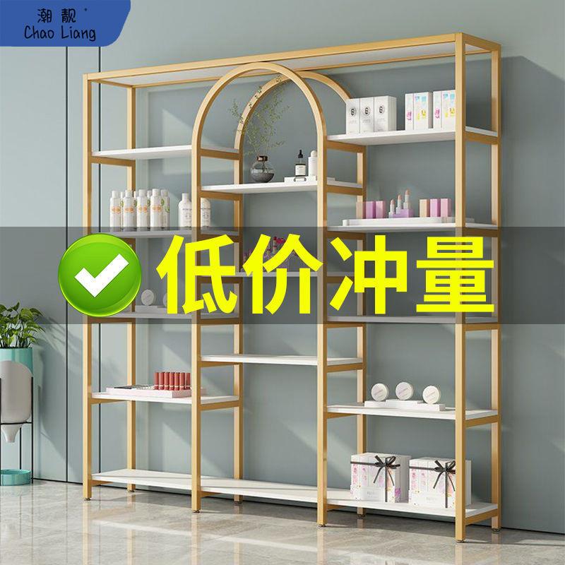 轻奢展示架甲展示柜产品货架容院置物架甲油胶柜子展柜多包邮