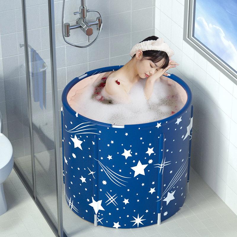 【大甩卖】大人折叠泡澡桶洗澡桶家用全身浴桶浴缸洗澡盆沐浴郑小