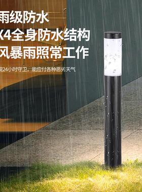 草坪灯户外不锈钢地灯圆柱形花园别墅园林LED灯防水景观庭院灯