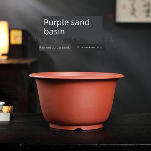 宜兴紫砂花盆绿植盆栽 盆景盆中桌面室内个性古典精品透气