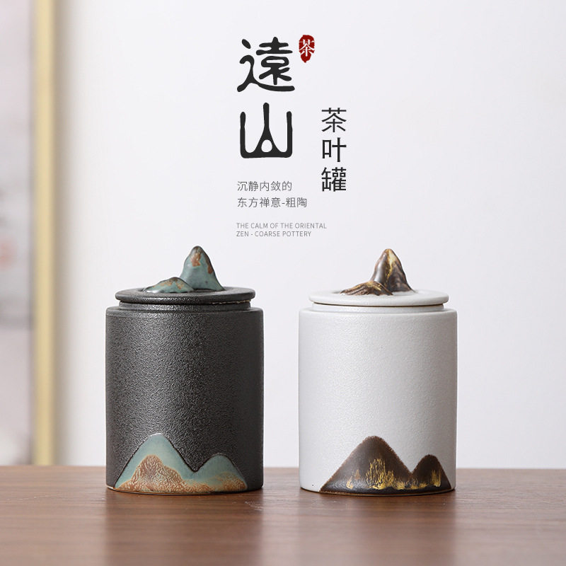 logo茶叶罐无纺布密封罐茶叶罐