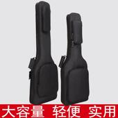 电吉他包加厚牛津布学生电贝司袋贝斯套便携电吉它双肩背包防泼水