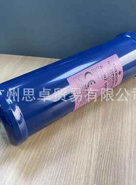 A-W A-WZ 55824 55855 55877 55889 559011 569011 569213 油分