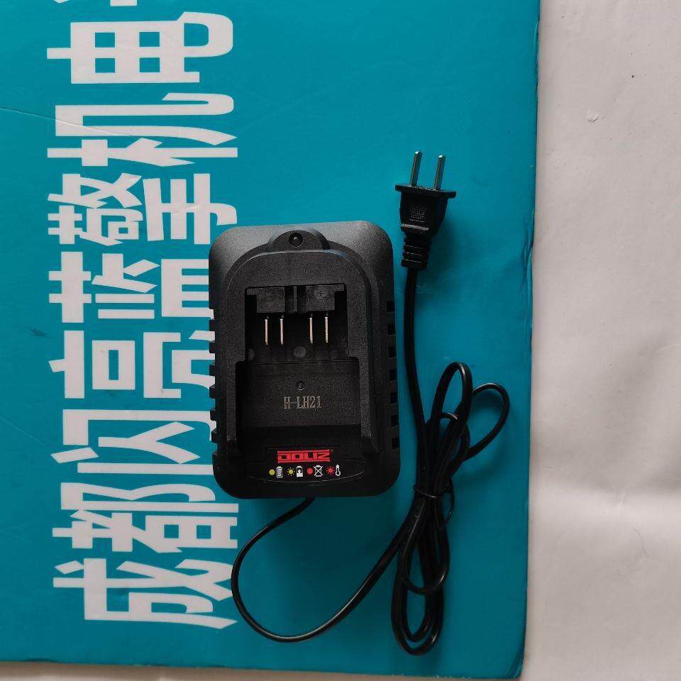 多利仕20v原装充电器BD637电钻/219电锤/550s电扳手原装充电器图片
