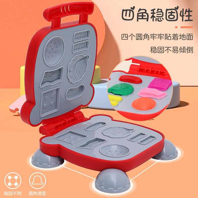 厂家直销多功能彩泥汉堡机DIY小厨房仿真玩具橡皮泥粘土配件