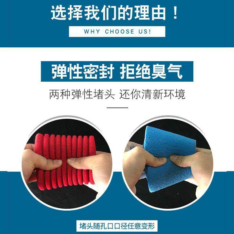 卫生间厕所厕所蹲坑防臭蹲便器