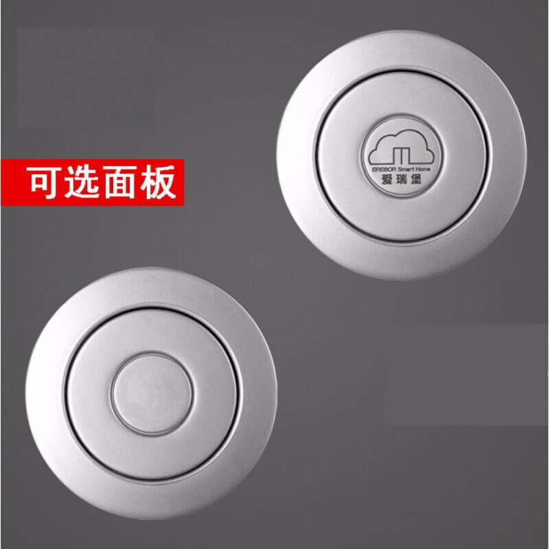 升降插座 S1桌面隐8藏嵌入式厨房岛台橱柜桌洞台面插排YS在类目 电子/电工, 接线板/插头, 接线板中 - 来自Buy2taobao.com提供专业的淘宝代购服务