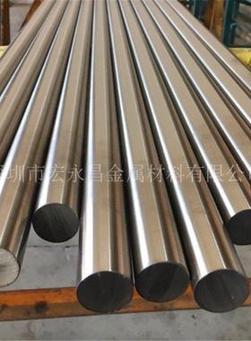 SUS440C不锈钢圆棒 圆钢 光圆 光棒 小圆棒 磨光圆 锻圆 锻方
