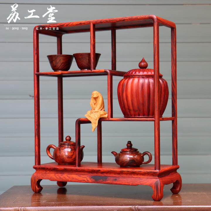 南美酸枝明式博古架多宝格方形置物架中式展示柜实木质茶边柜独板