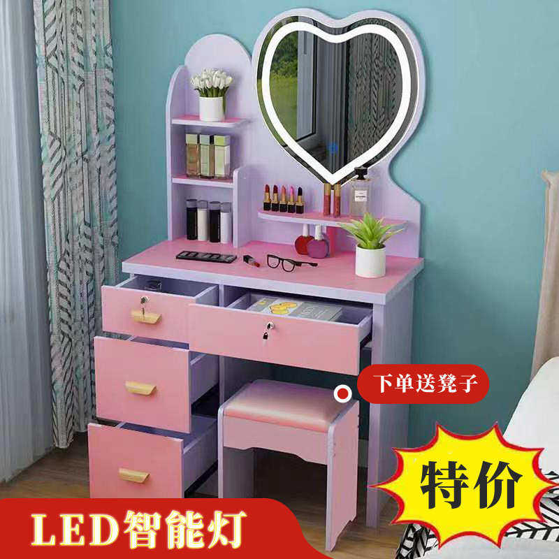 梳妆台2025新款小户型卧室简约化妆台收纳柜一体出租屋化妆桌直销,住宅家具,梳妆台/桌,淘宝优惠券,粉丝福利购,淘宝优惠卷