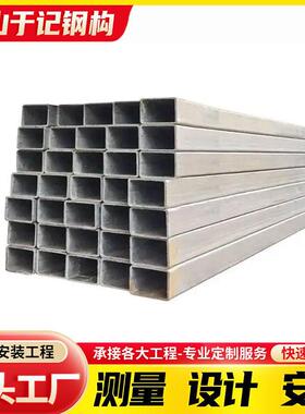 厂家Q235B镀锌方管矩形管大小口径黑方管工程用焊接方管冲孔
