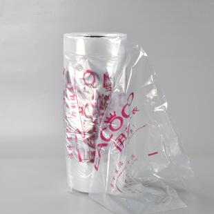 干卷洗装 衣店包卷防尘罩衣袋袋塑料打包260厂家伊蔻防尘袋