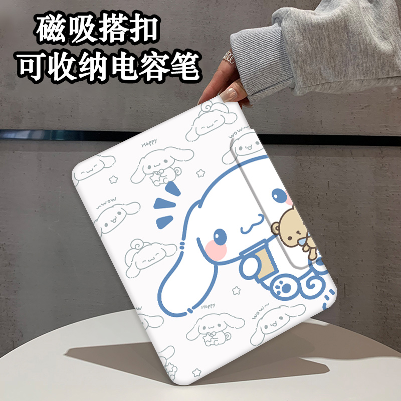 适用于适用华为matepad11.5s保护壳平板matpad11.5 S磁吸保护套trg-w10搭扣灵动款2024儿童外壳DMG一W00柔光