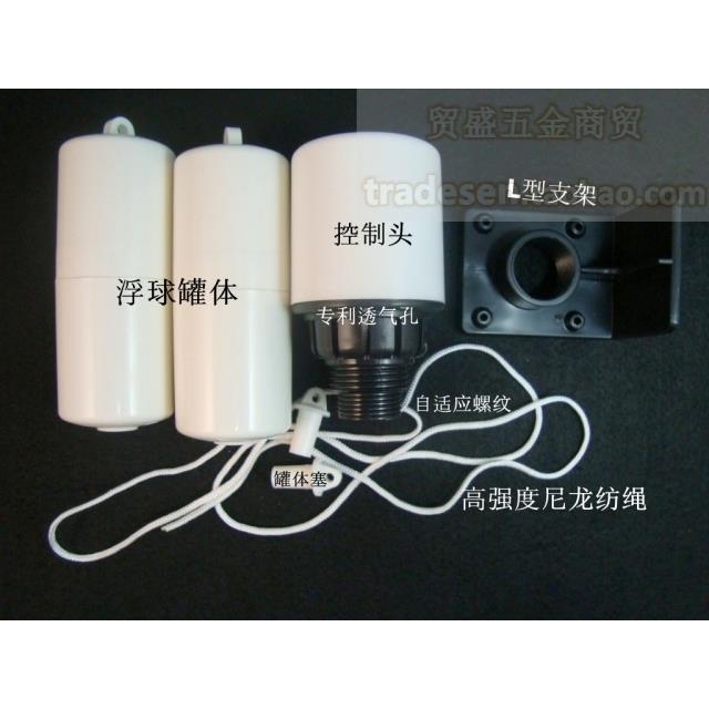 雷达ST-70AB水位开关水位自动控制器液位水泵自动控制水塔控制器