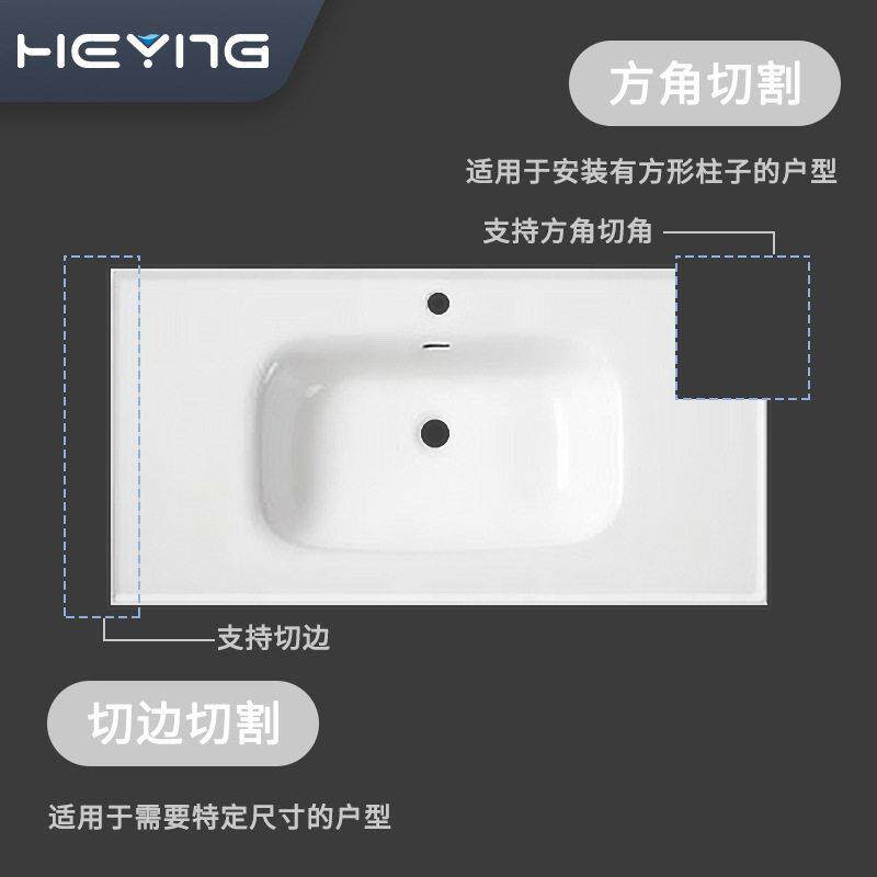 陶瓷面盆洗手盆洗手间洗漱台大尺寸一体盆切角切边