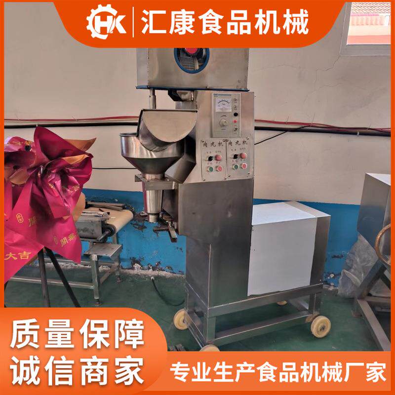 实心丸子机 宠物 肉丸成型全套流水线墨鱼丸子加工设备价格优惠