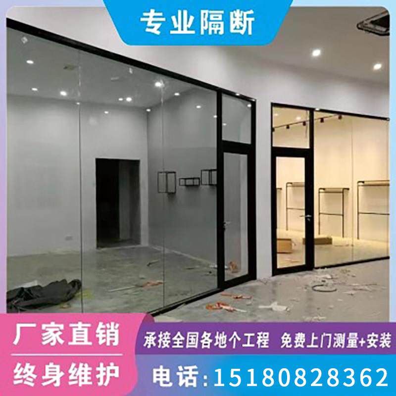 贵阳办公室隔墙双层玻璃百叶隔墙钢化玻璃隔断高隔断防火