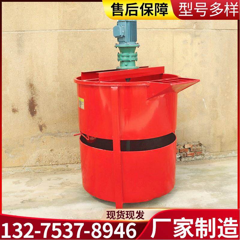 加厚建筑工地立式双层灰浆搅拌桶 电动单双层砂浆水泥浆搅拌机